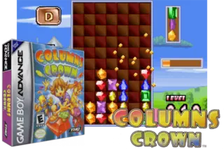 Image n° 3 - screenshots  : Columns Crown